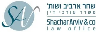 שחר ארביב ושות׳